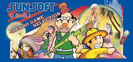 Sunsoft is bringing back the Famicom game that invented the word for “terrible game”